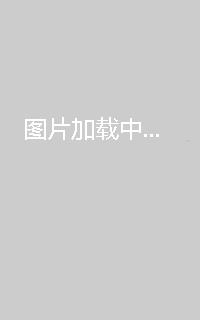 《傲娇公主》免费
